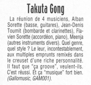 Armor Magazine, Takuta Gong, novembre 2005